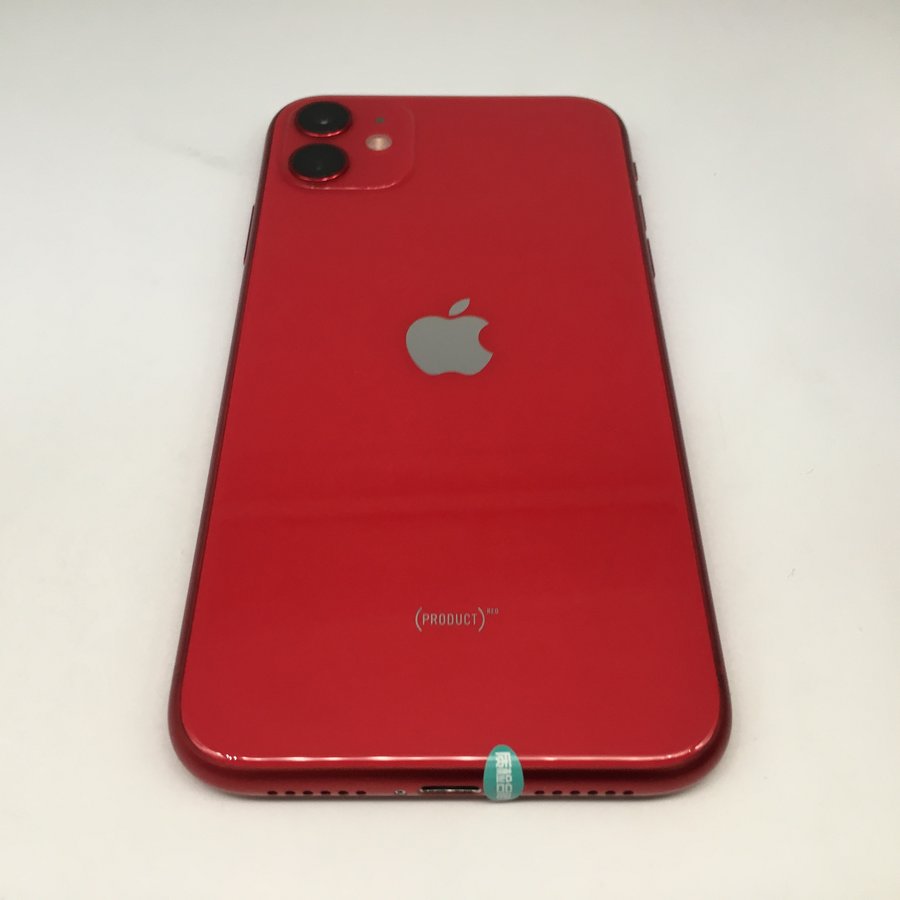 苹果【iphone 11】全网通 红色 64g 国行 99新