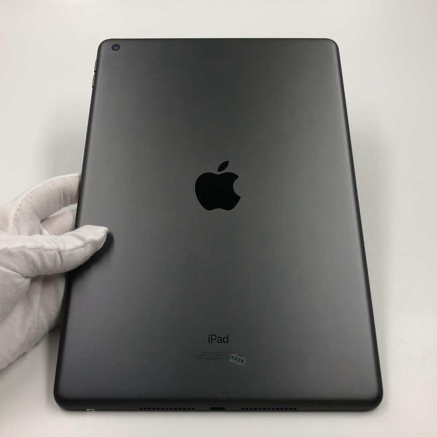 苹果【ipad 2019款10.2英寸】wifi版 深空灰 128g 国