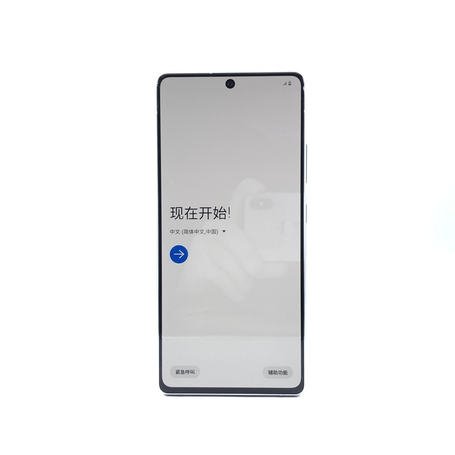 三星【galaxy a71 5g】5g全网通 雕刻银 8g/128g 国行 99新