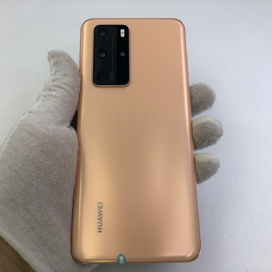 华为【p40 pro 5g】5g全网通 晨曦金 8g/512g 国行 95新