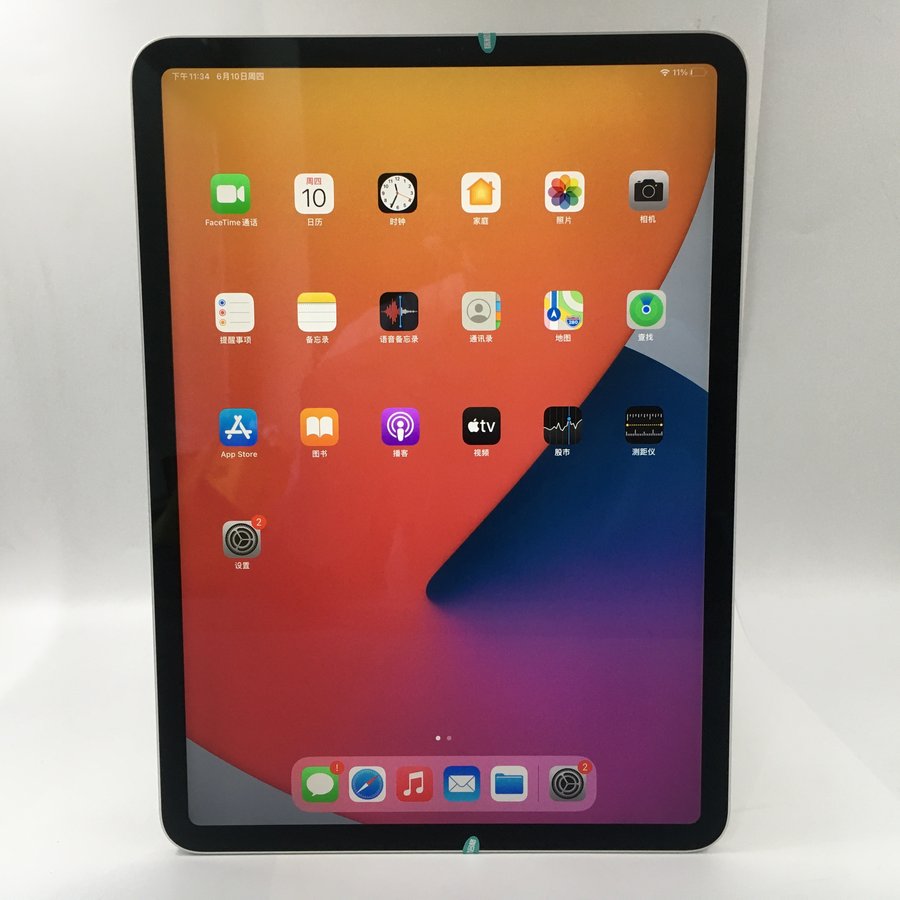 苹果ipadpro11英寸18款wifi版银色64g国行8成新