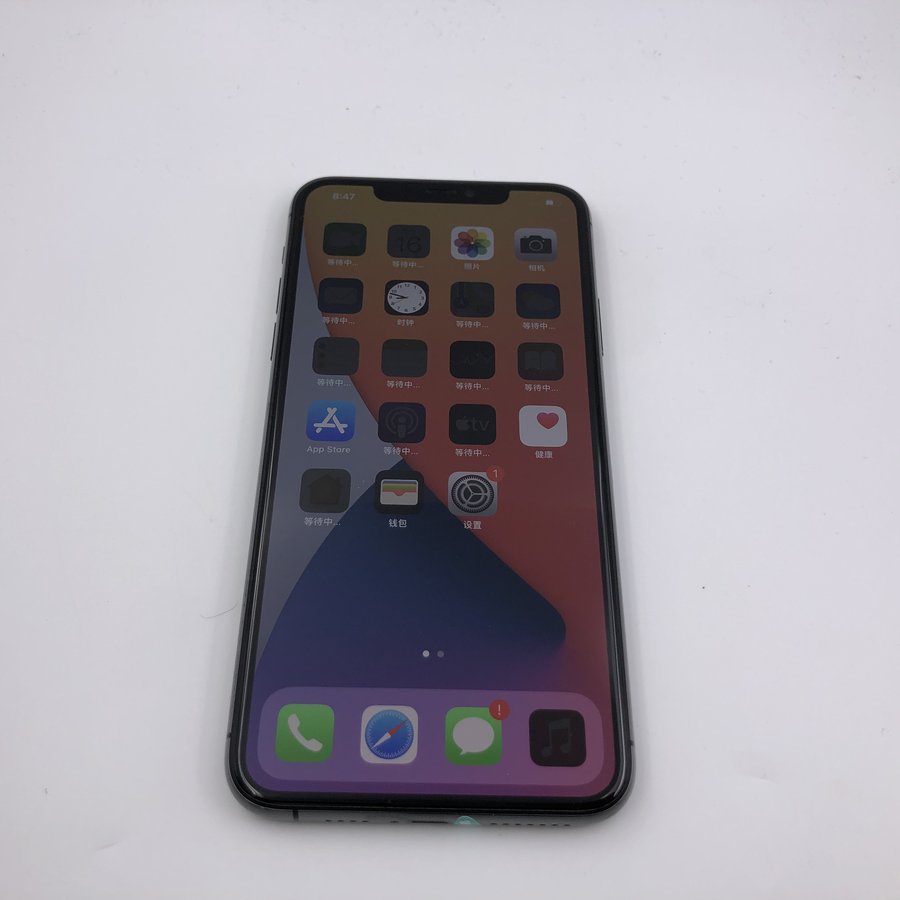 iphone11真机图pro,iphone11真机图 苹果【iphone 11 pro max】全网通 深空灰 256g 国行