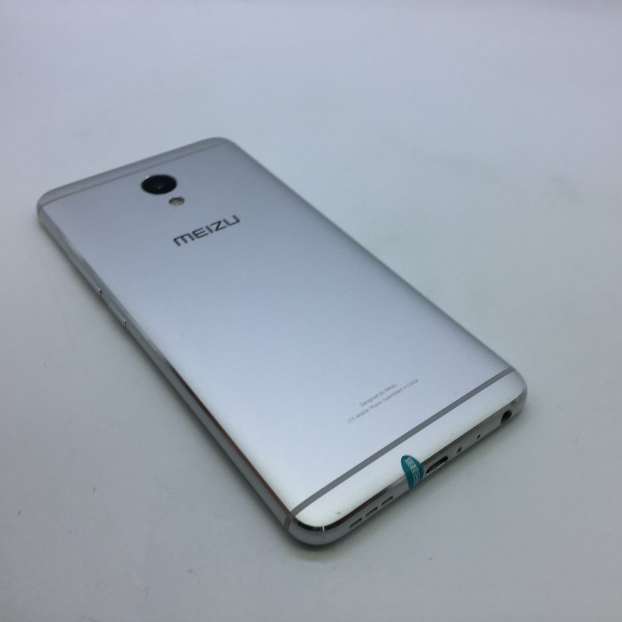 魅族【魅蓝 note5】全网通 银色 32g 国行 8成新