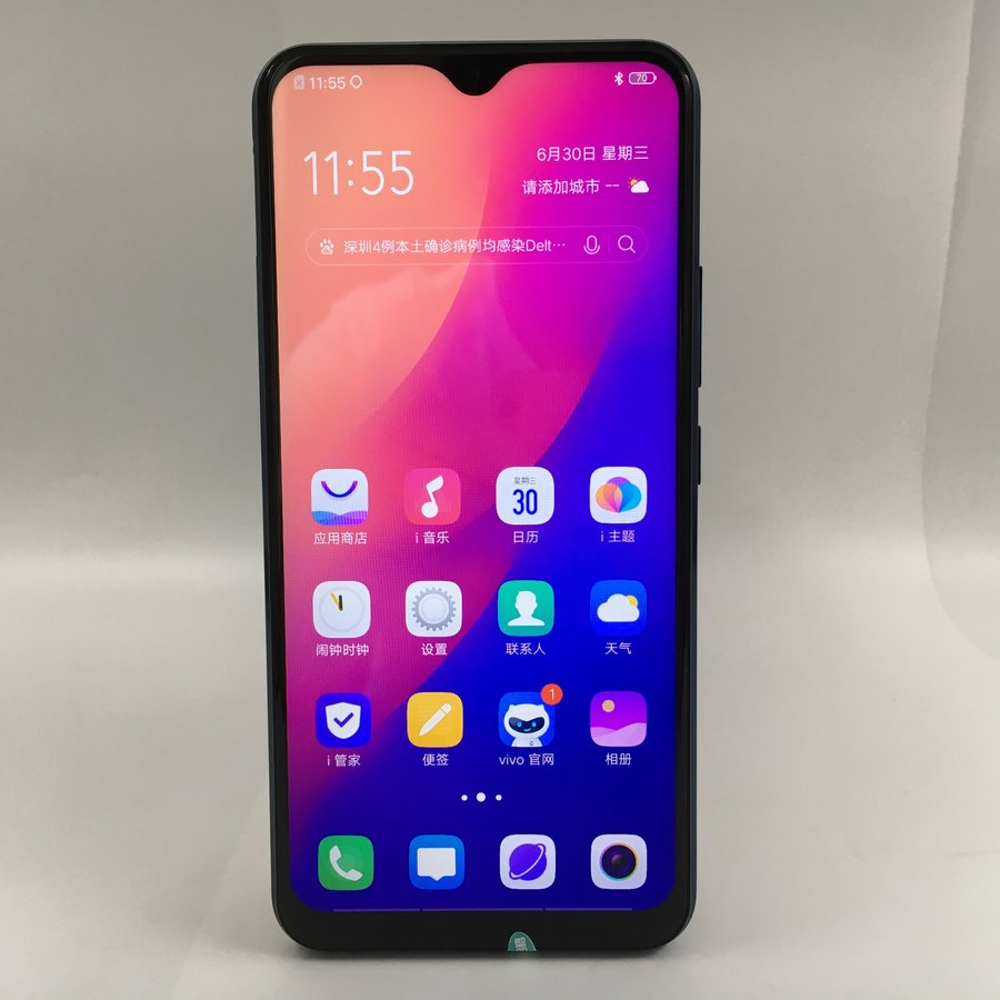 vivo【y3】4g全网通 孔雀蓝 4g/128g 国行 95新