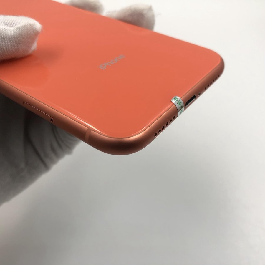 苹果【iphone xr】4g全网通 珊瑚色 64g 国行 95新 真机实拍