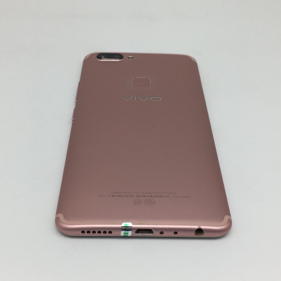 vivo【x20】全网通 玫瑰金 4g/128g 国行 8成新 真机实拍