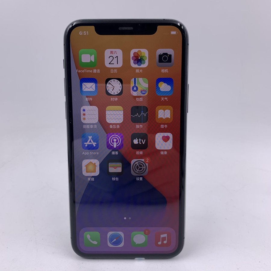 苹果【iphone 11 pro】4g全网通 深空灰 64g 国行 95新