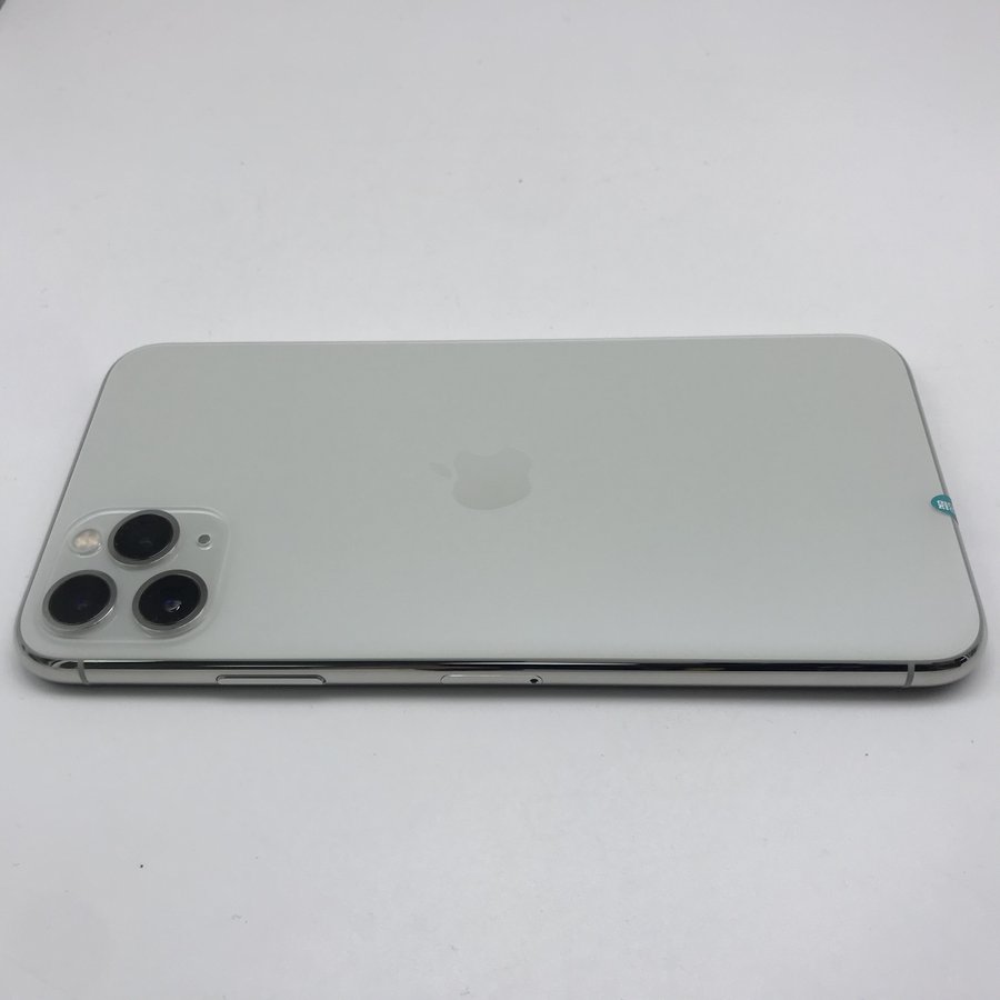 苹果【iphone 11 pro max】全网通 银色 256g 国行 8成新