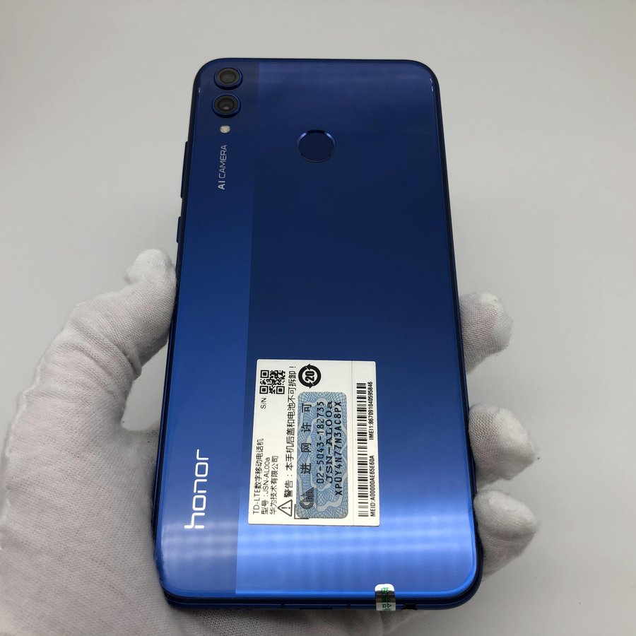 荣耀【荣耀 8x】全网通 魅海蓝 4g/64g 国行 95新 真机实拍