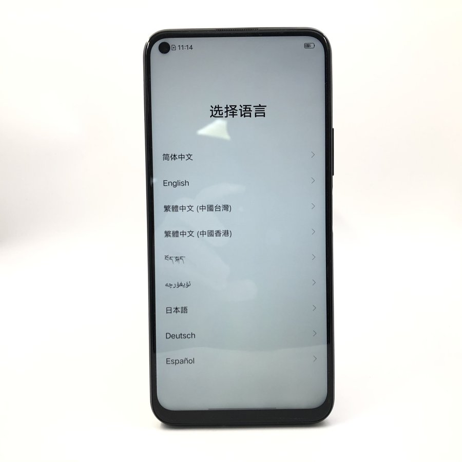 vivo【y70s 5g】99新