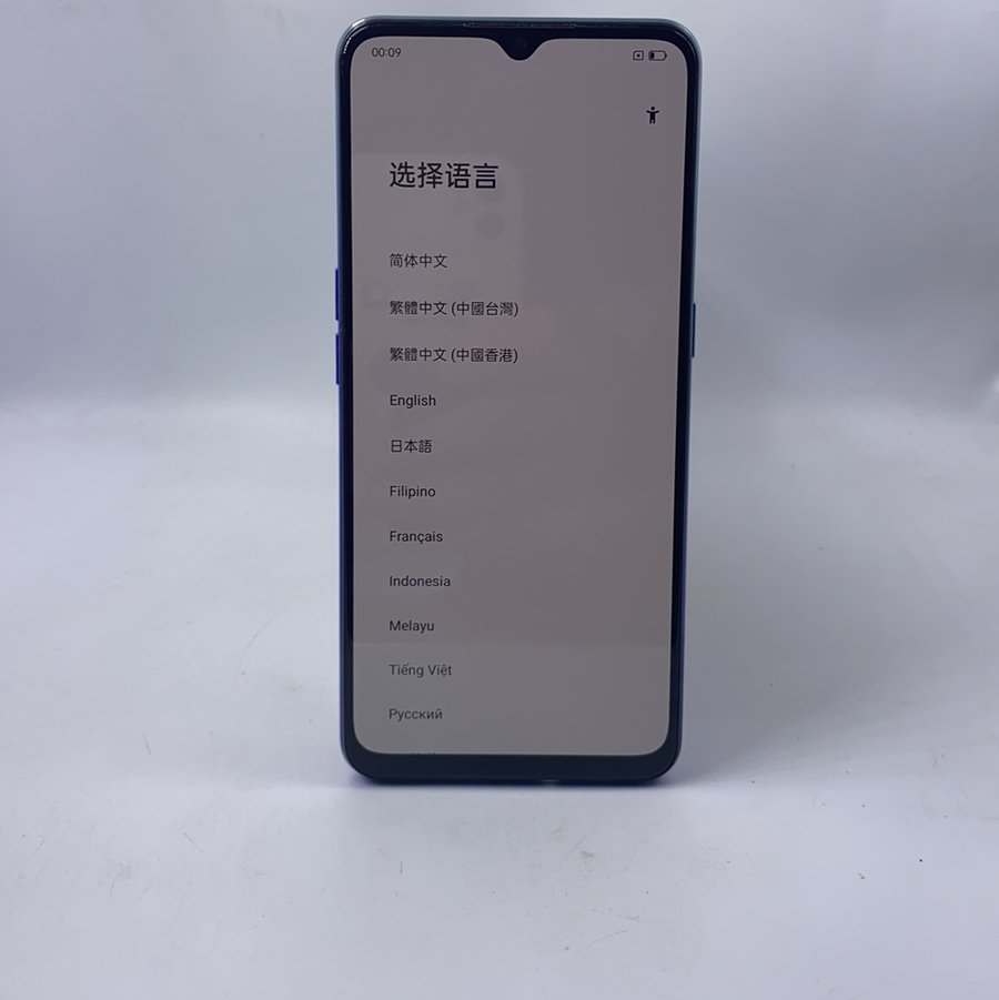 oppo【k7 5g】5g全网通 海夜 8g/128g 国行 9成新