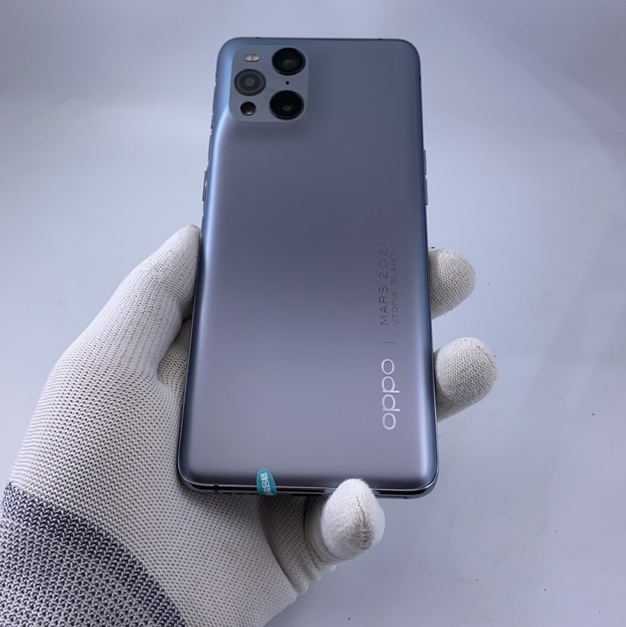 oppo【find x3 pro 5g】5g全网通 火星探索版 16g/512g 国行 95新