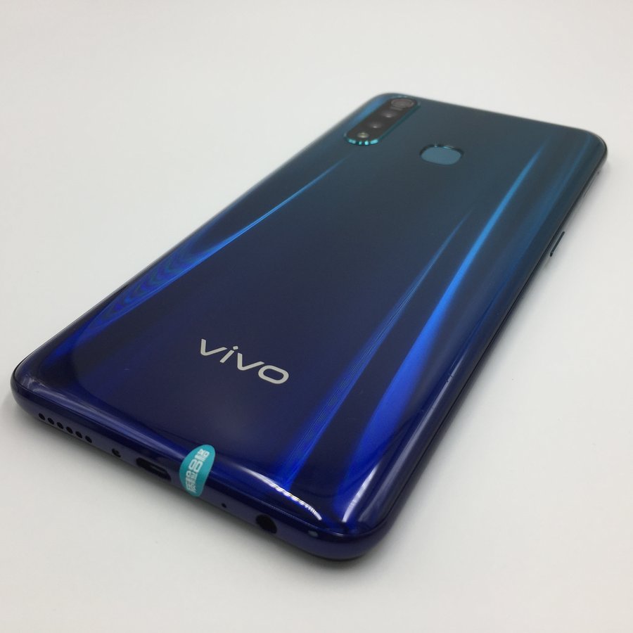 vivoz5x