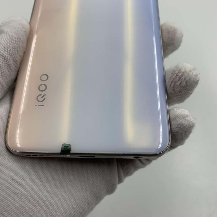 vivo【iqoo u1】4g全网通 晴霜白 6g/128g 国行 95新