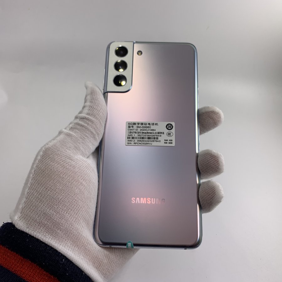 三星s21ultra幻境银,三星s21ultra 三星【galaxy s21 】5g全网通 幻境银 8g/256g 国行 99新