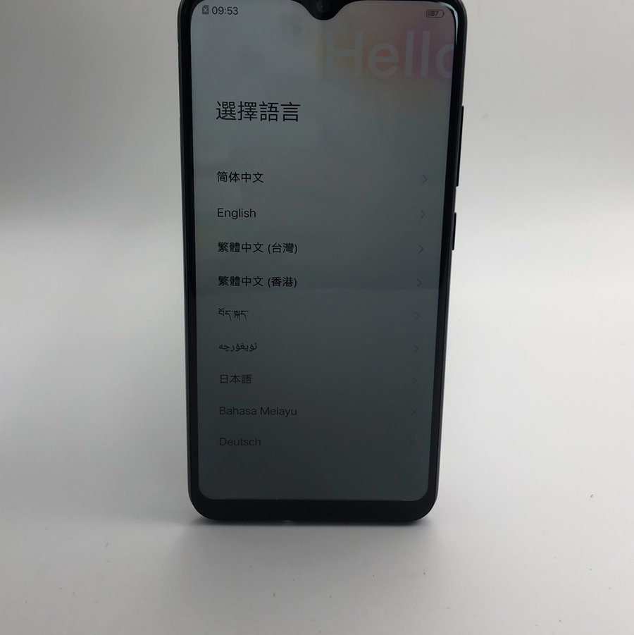 vivo【y93】4g全网通 黑色 3g/64g 国行 95新