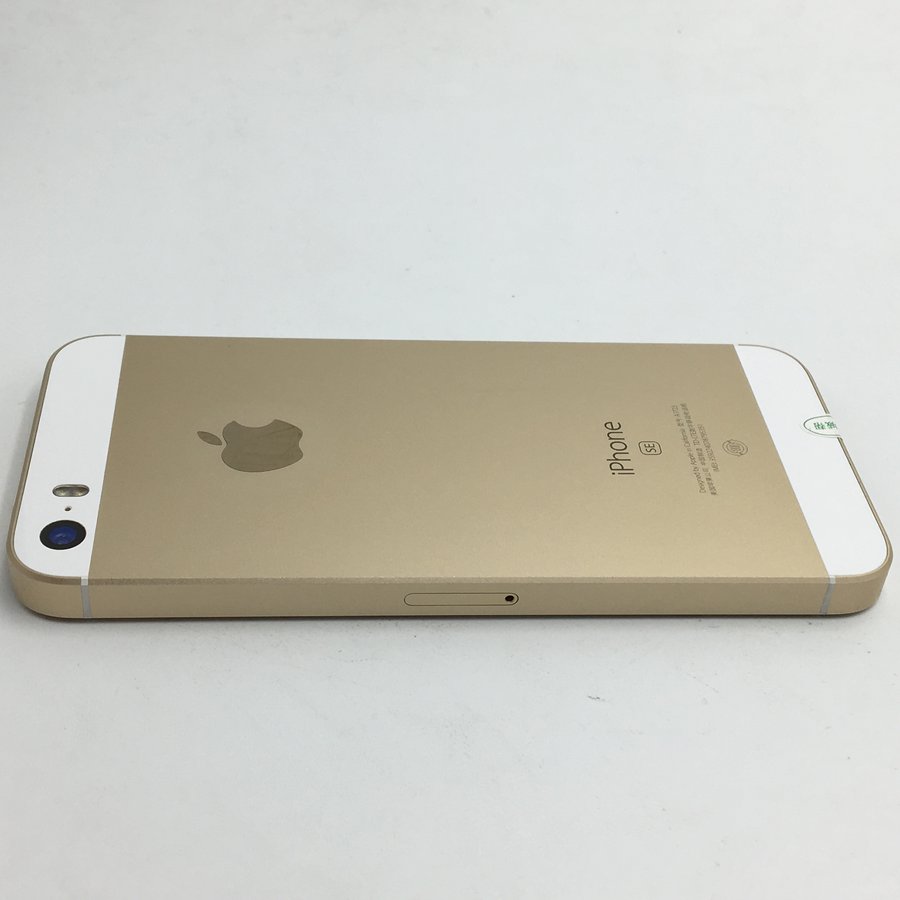 苹果【iphone se】金色 全网通 64 g 国行 8成新