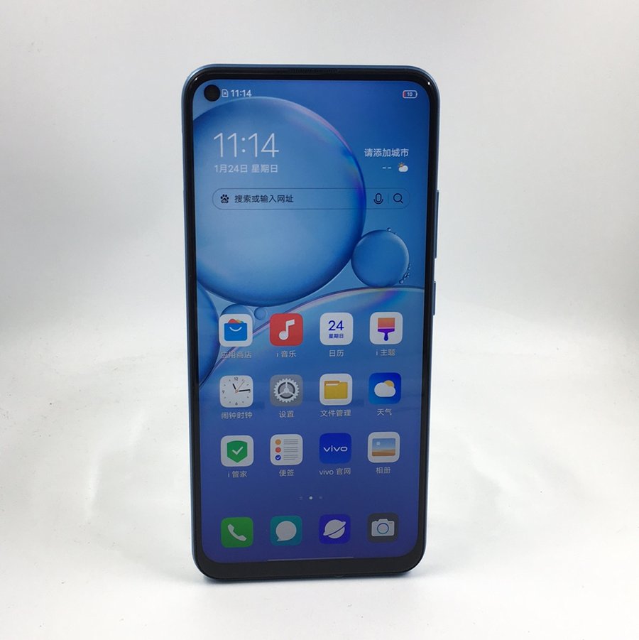vivo【y50】4g全网通 流光银 8g/128g 国行 95新 8g/128g 真机实拍