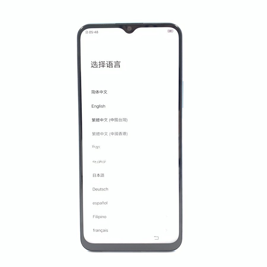 vivo【y52s 5g】5g全网通 莫奈彩 8g/128g 国行 95新
