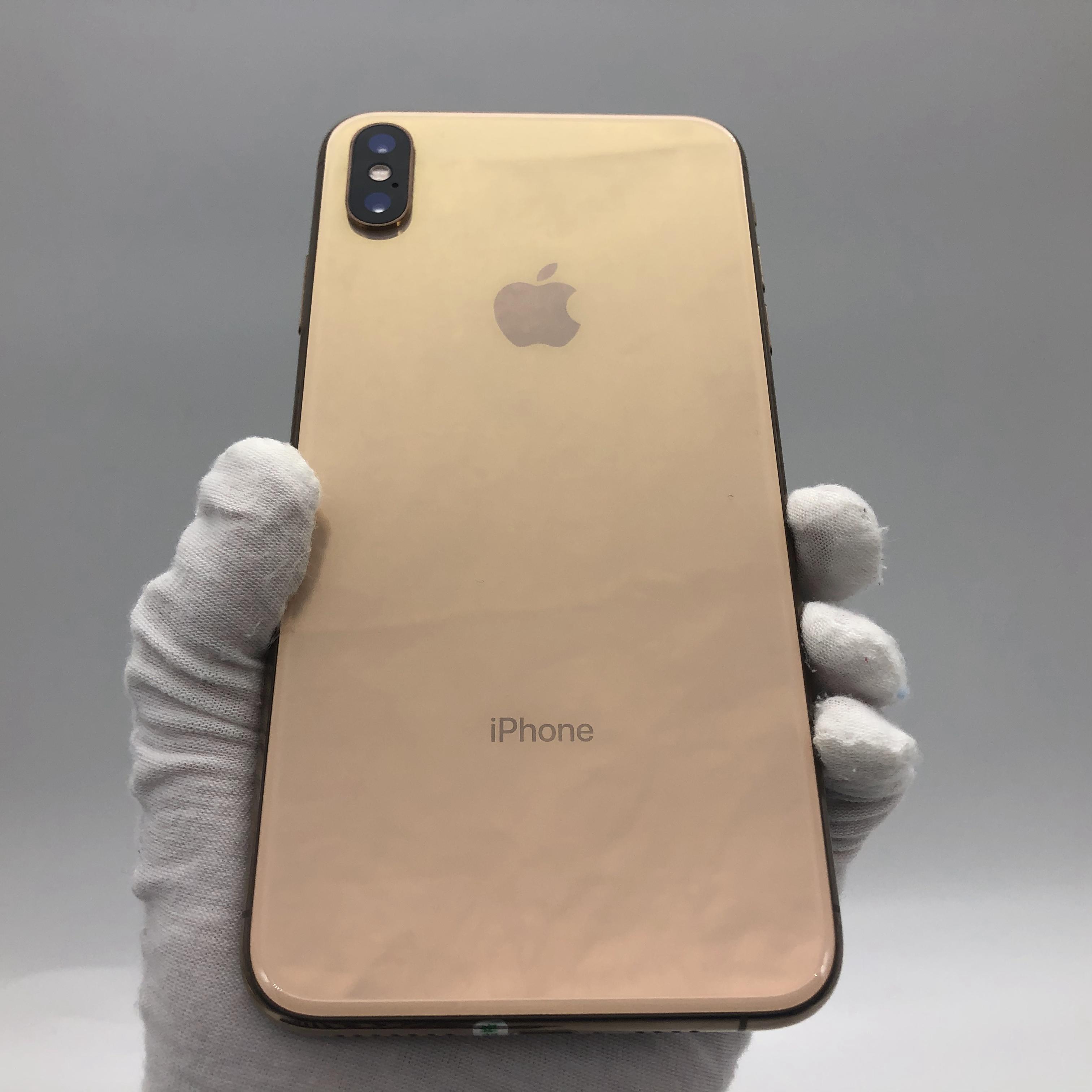 苹果【iphone xs max】全网通 金色 256g 国行 99新 真机实拍