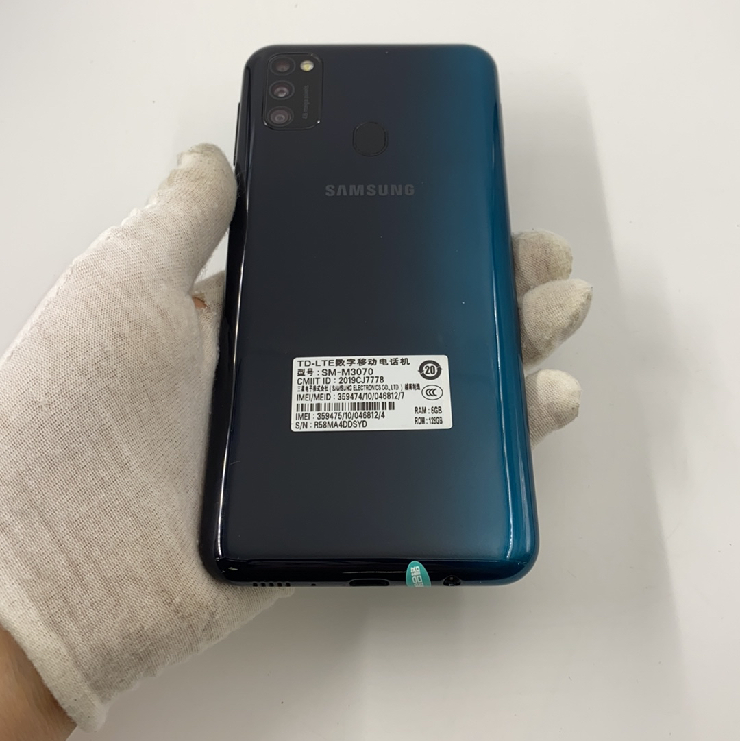 官方质检95成新 蓝色 6g/128g 国行 4g全网通 三星 galaxy m30s