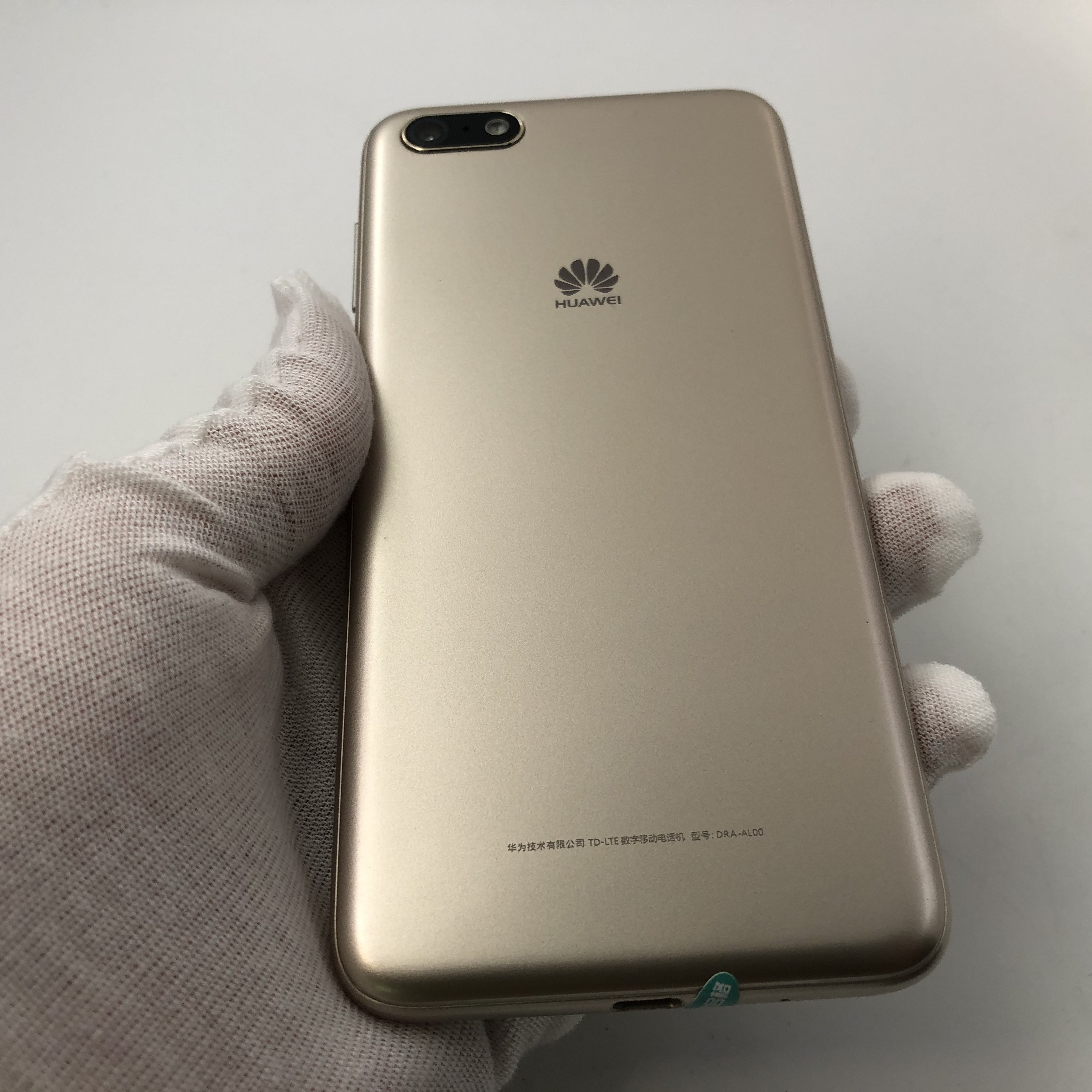 华为【畅享8e青春版】4g全网通 金色 32g 国行 95新