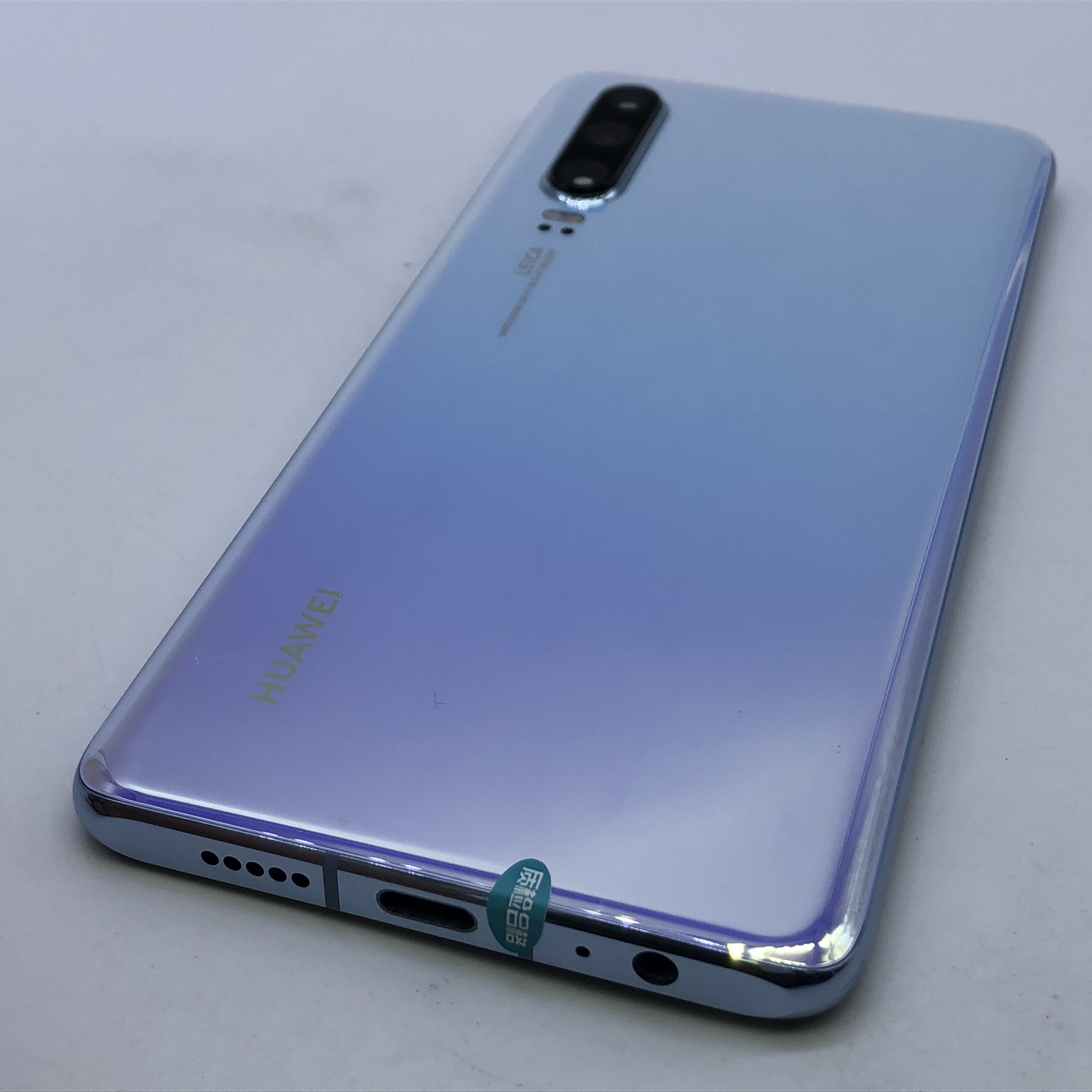 华为【p30】全网通 天空之境 8g/128g 国行 95成新