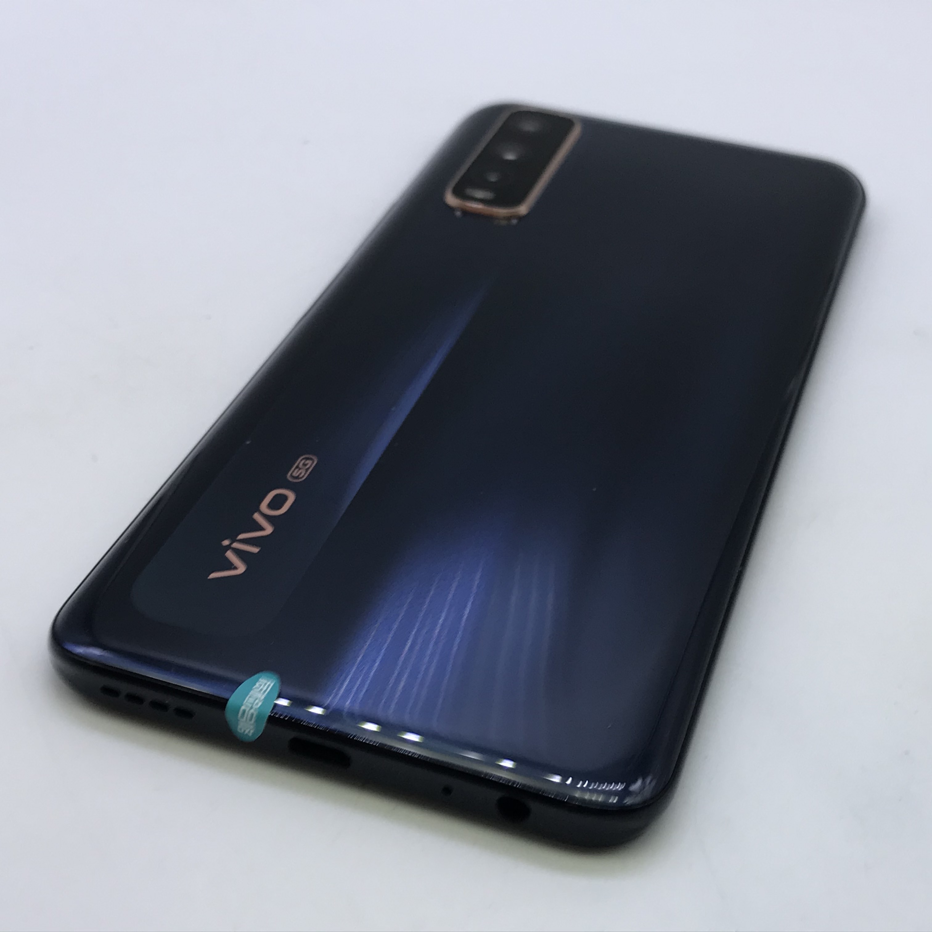 vivo【y70s(5g版)】5g全网通 月影黑 8g/128g 国行 99