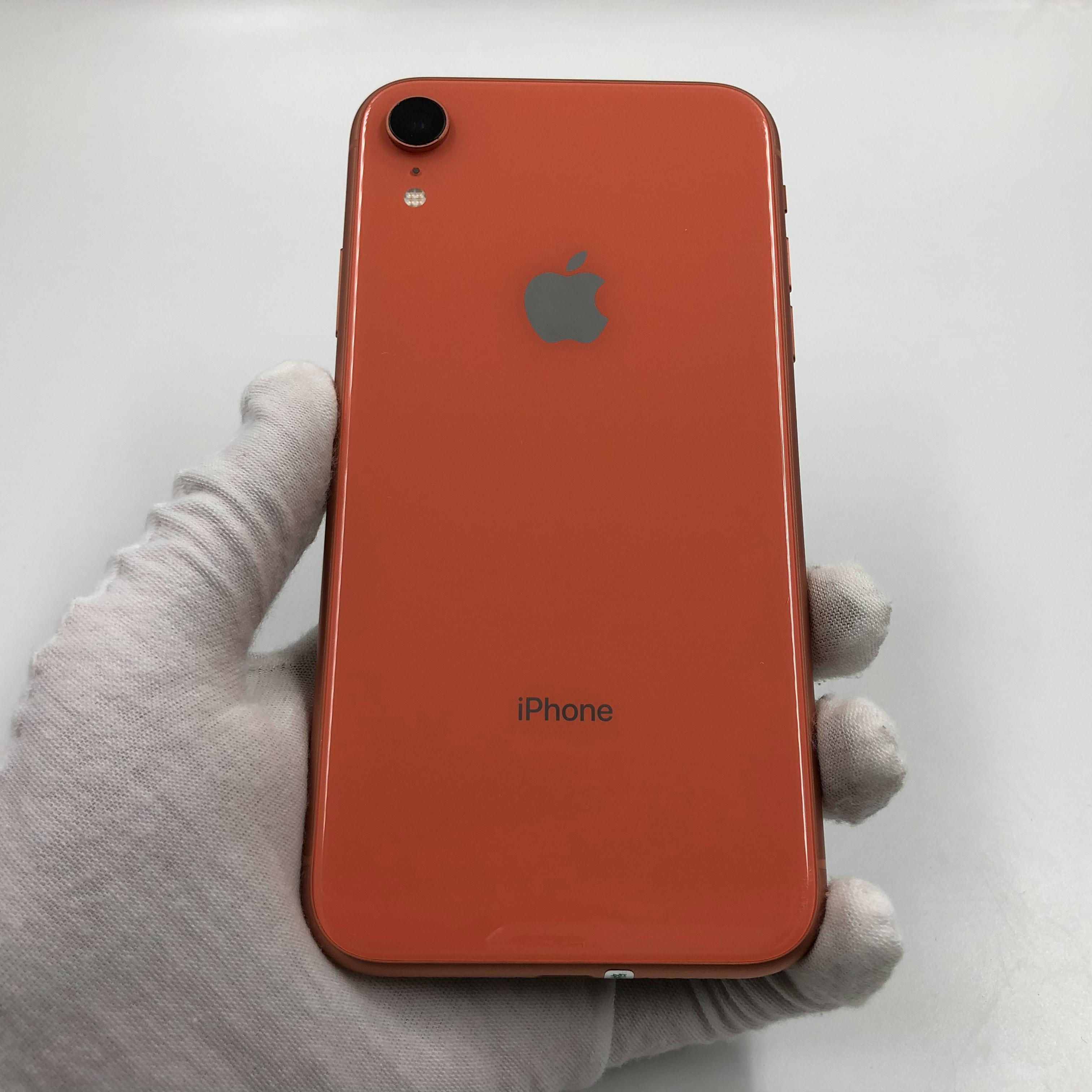 官方质检9成新 128g 国行 珊瑚色 4g全网通 苹果 iphone xr