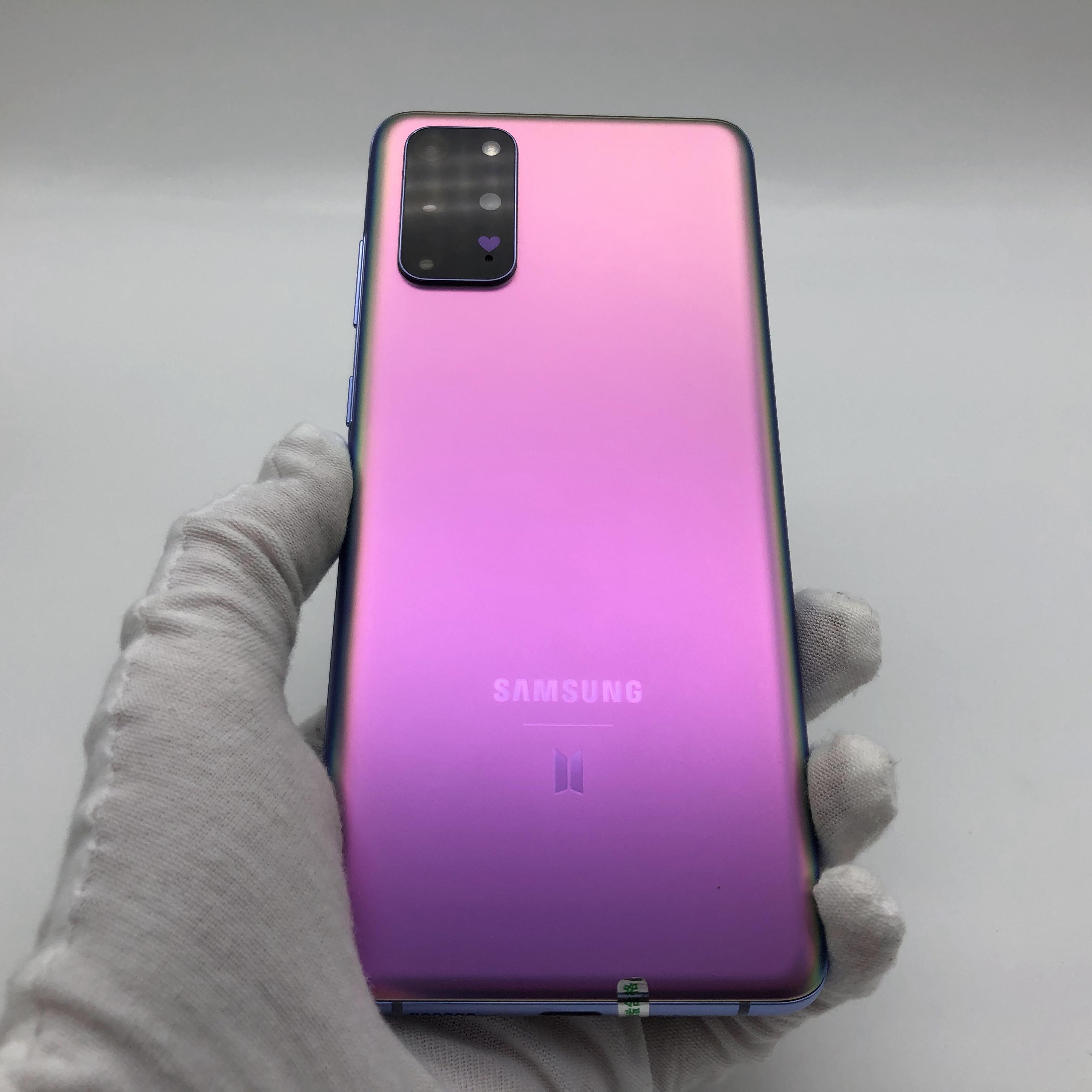 官方质检95成新 5g全网通 小王紫 12g/128g 国行 三星 galaxy s20 5g