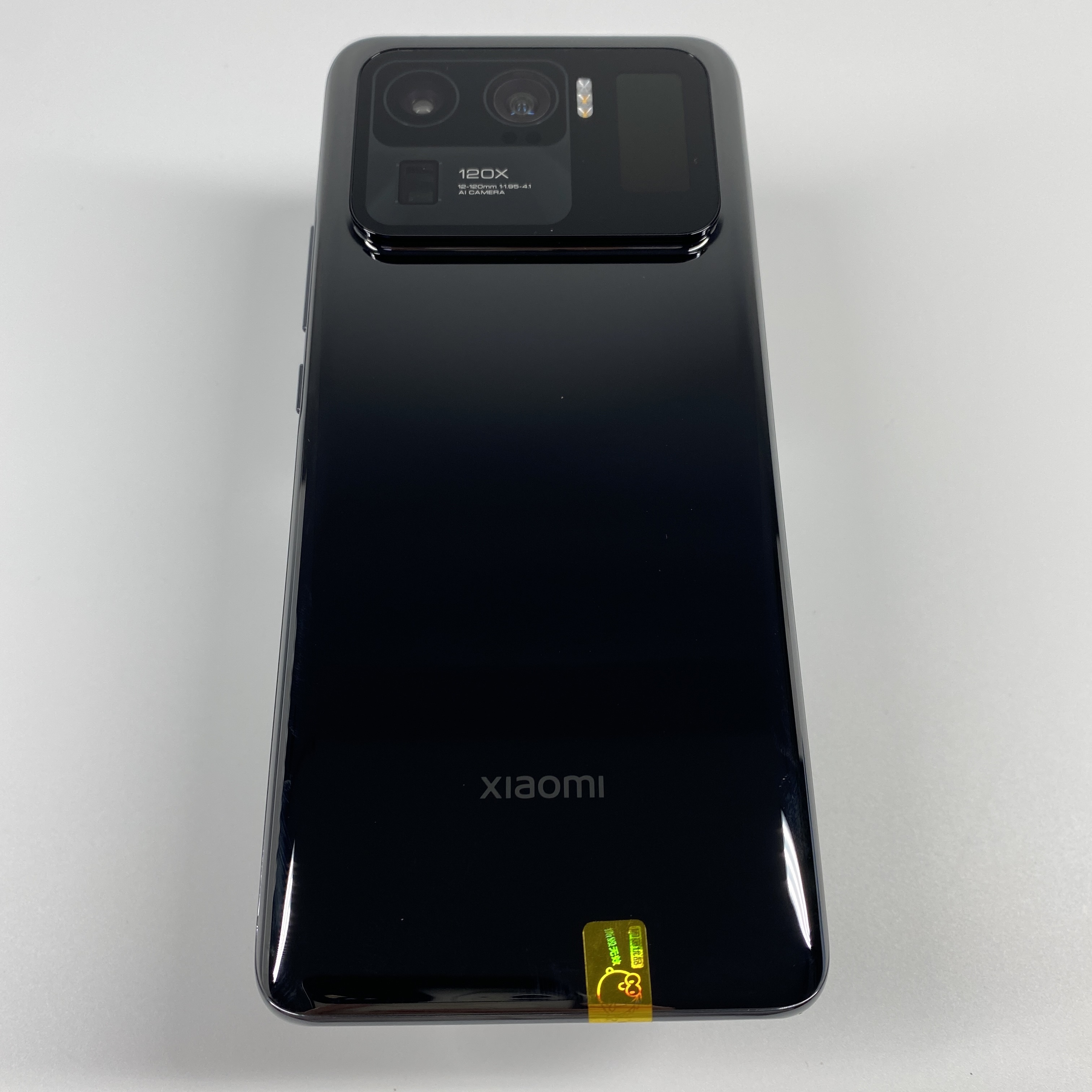 小米【小米11 ultra 5g】5g全网通 陶瓷黑 12g/256g 国行 95新 真机