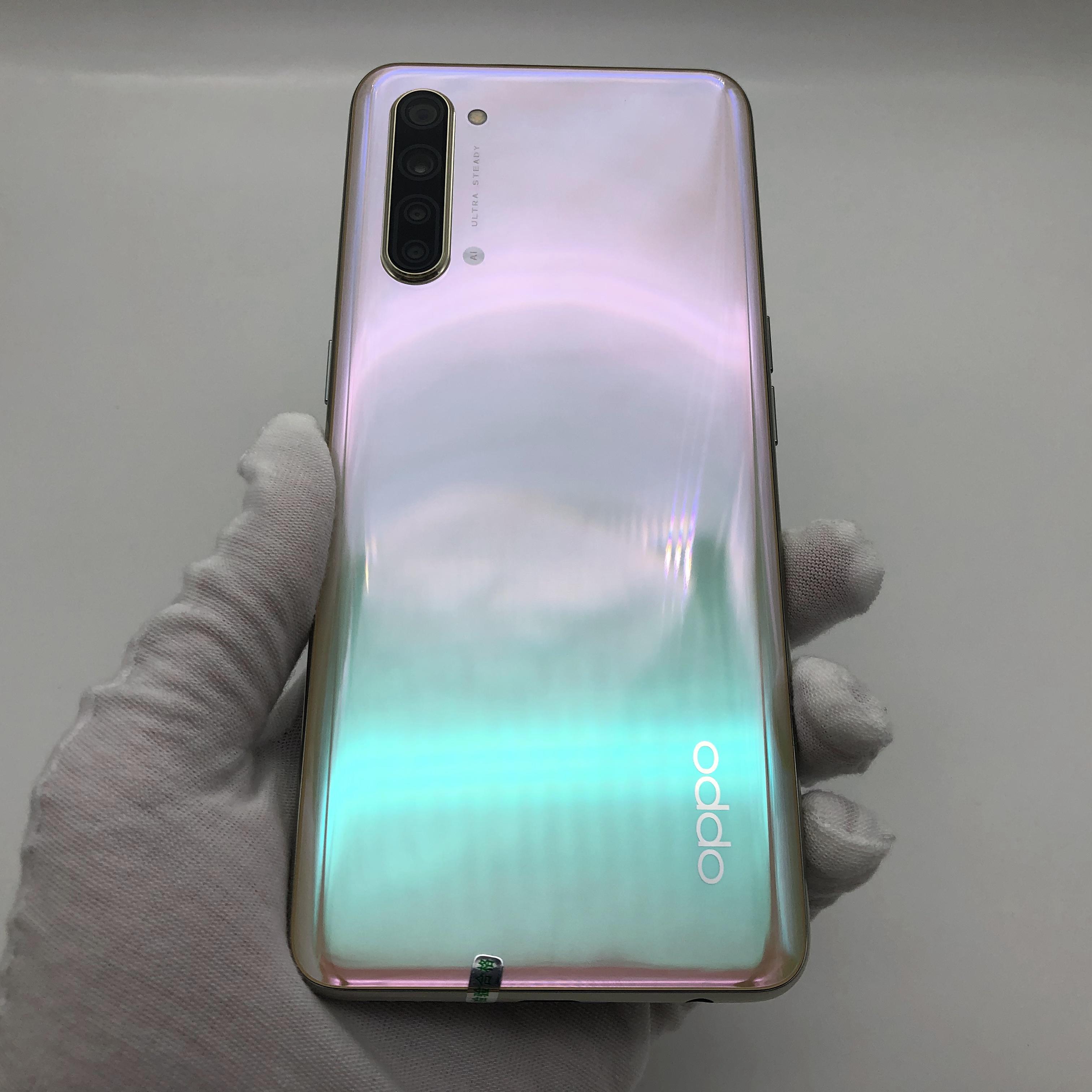 官方质检95成新 5g全网通 霹雳柠檬 8g/128g 国行 oppo k7 5g