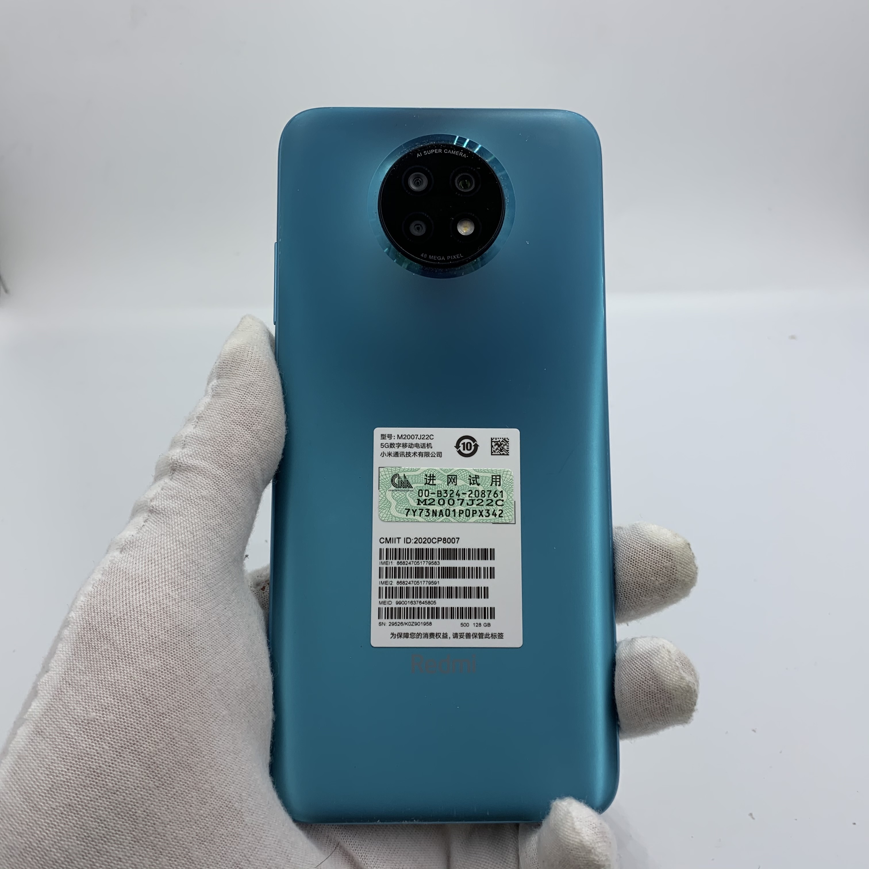 官方质检99成新 5g全网通 青山外 8g/128g 国行 小米 redmi note 9 5g