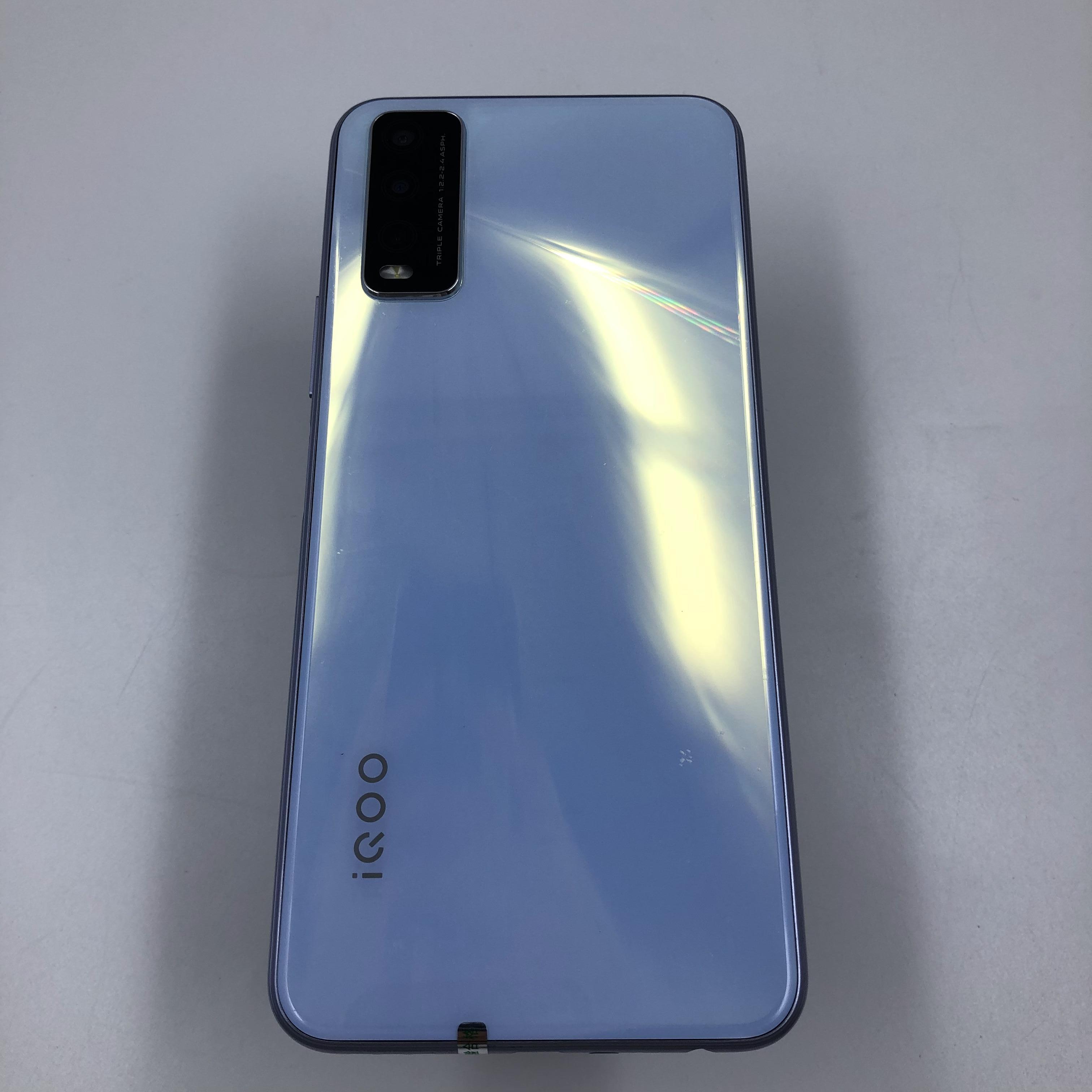 vivo【iqoo u1x】4g全网通 晨霜白 6g/64g 国行 95新 真机实拍