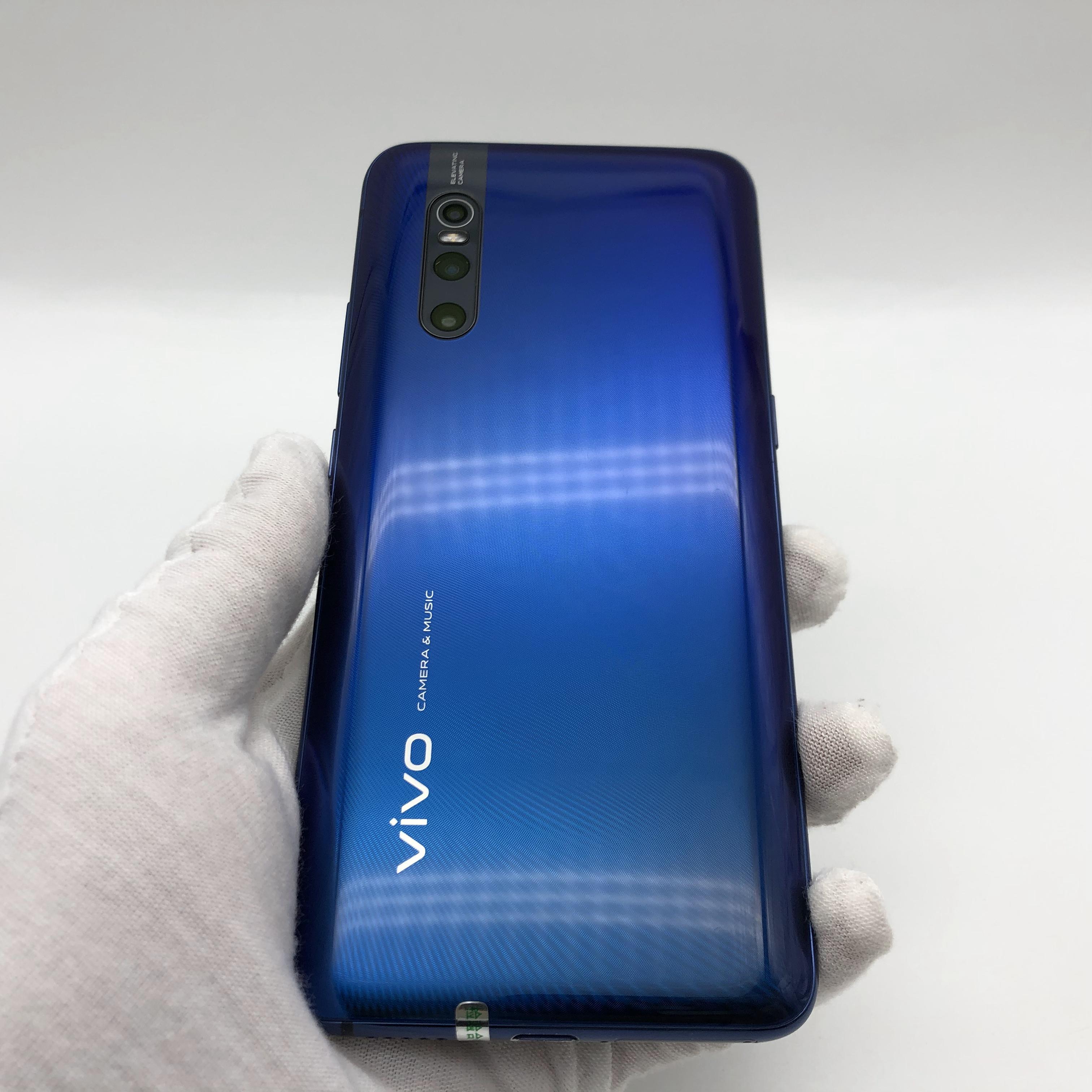 官方质检8成新及以下 8g/128g 国行 4g全网通 雀羽蓝 vivo x27