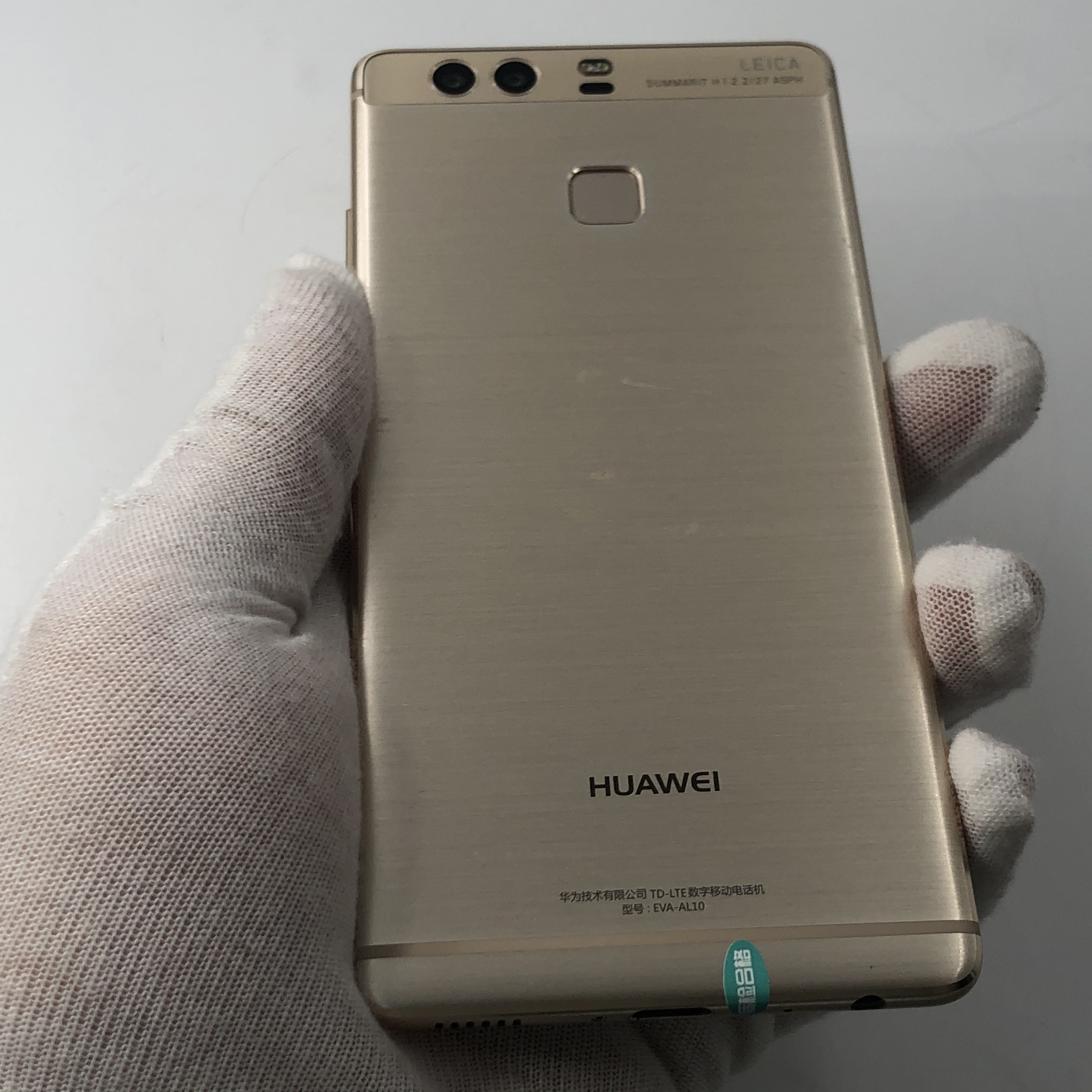 华为【p9】4g全网通 金色 64g 国行 95新