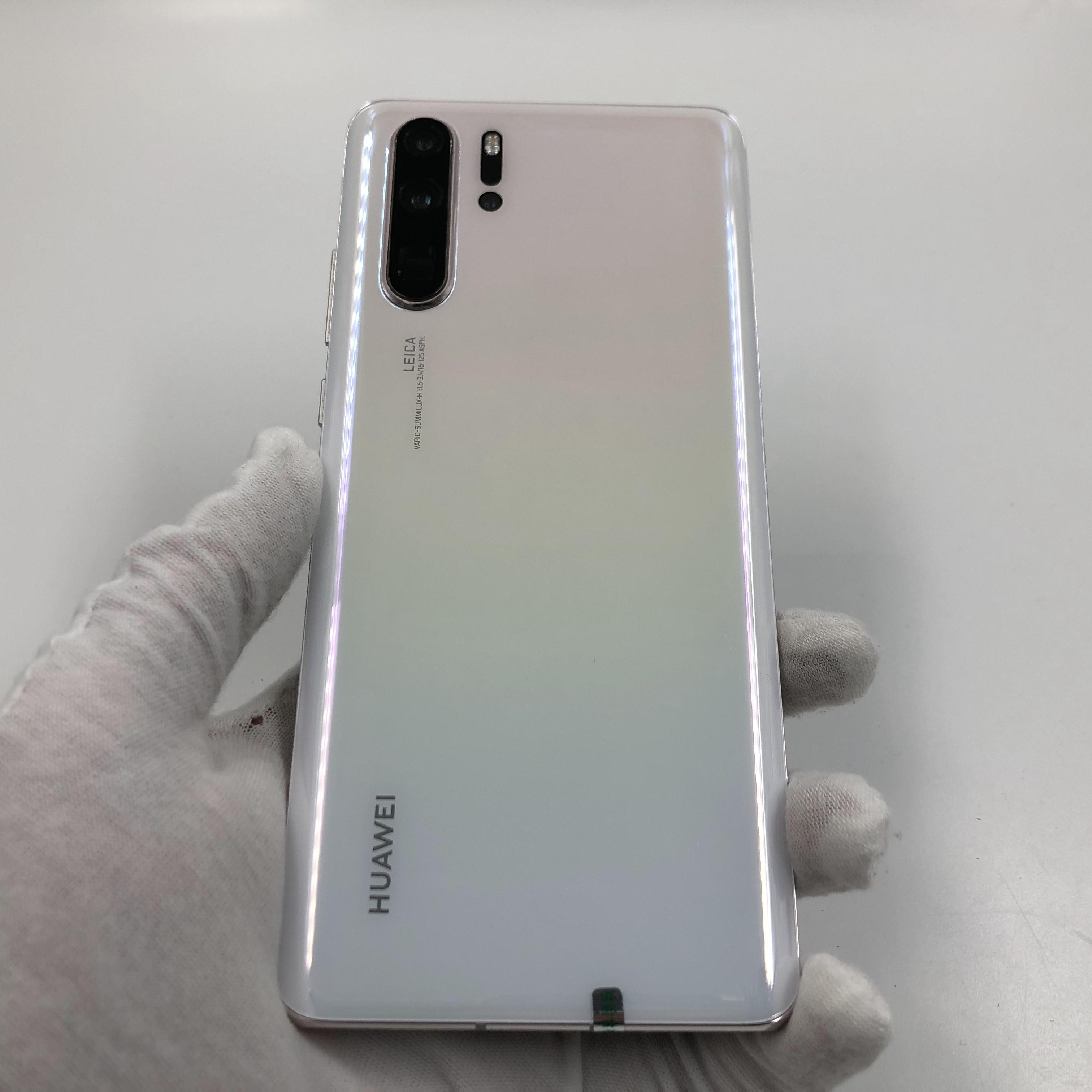 华为【p30 pro】4g全网通 珠光贝母 8g/256g 国行 9成