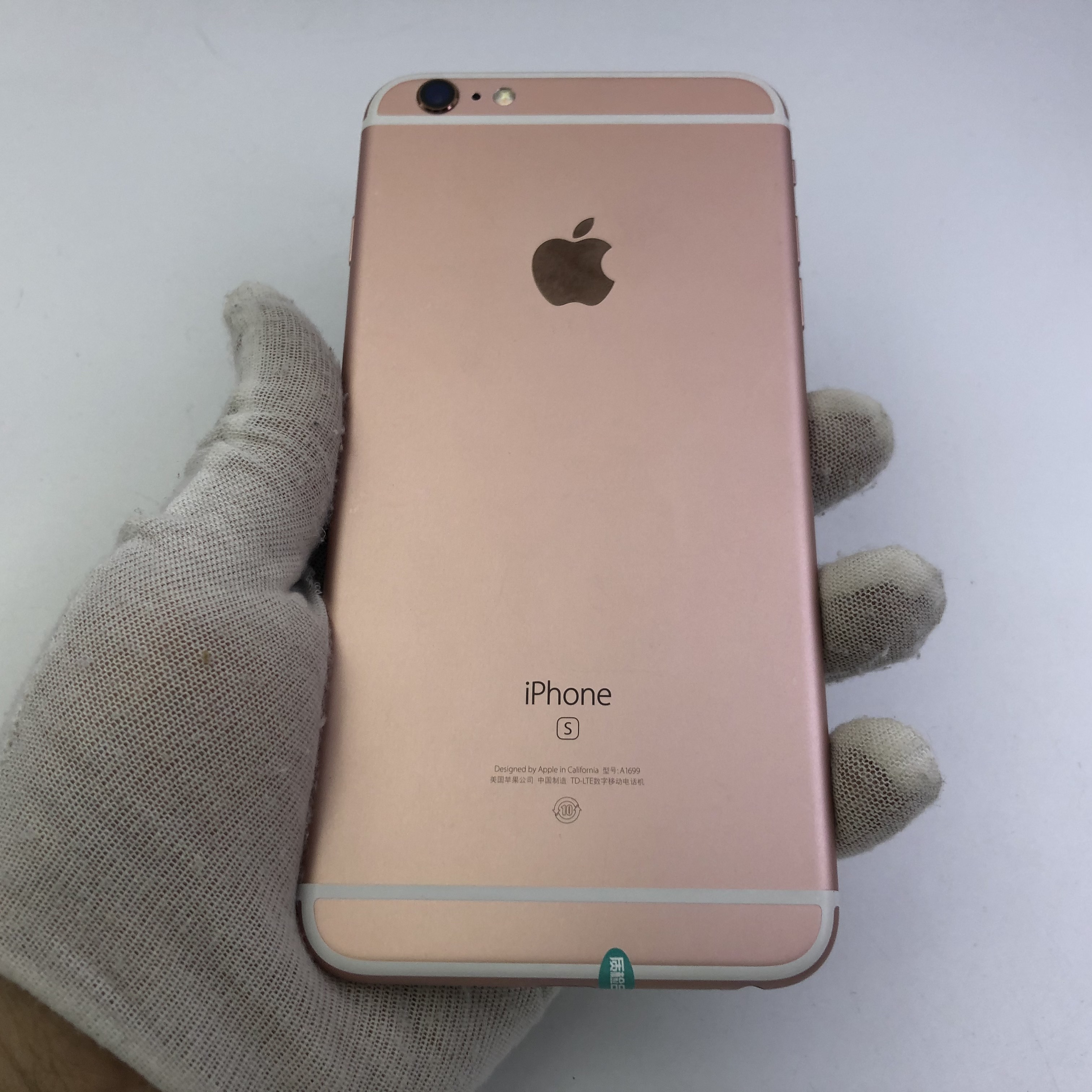 苹果【iphone 6s plus】4g全网通 玫瑰金 128g 国行 95新