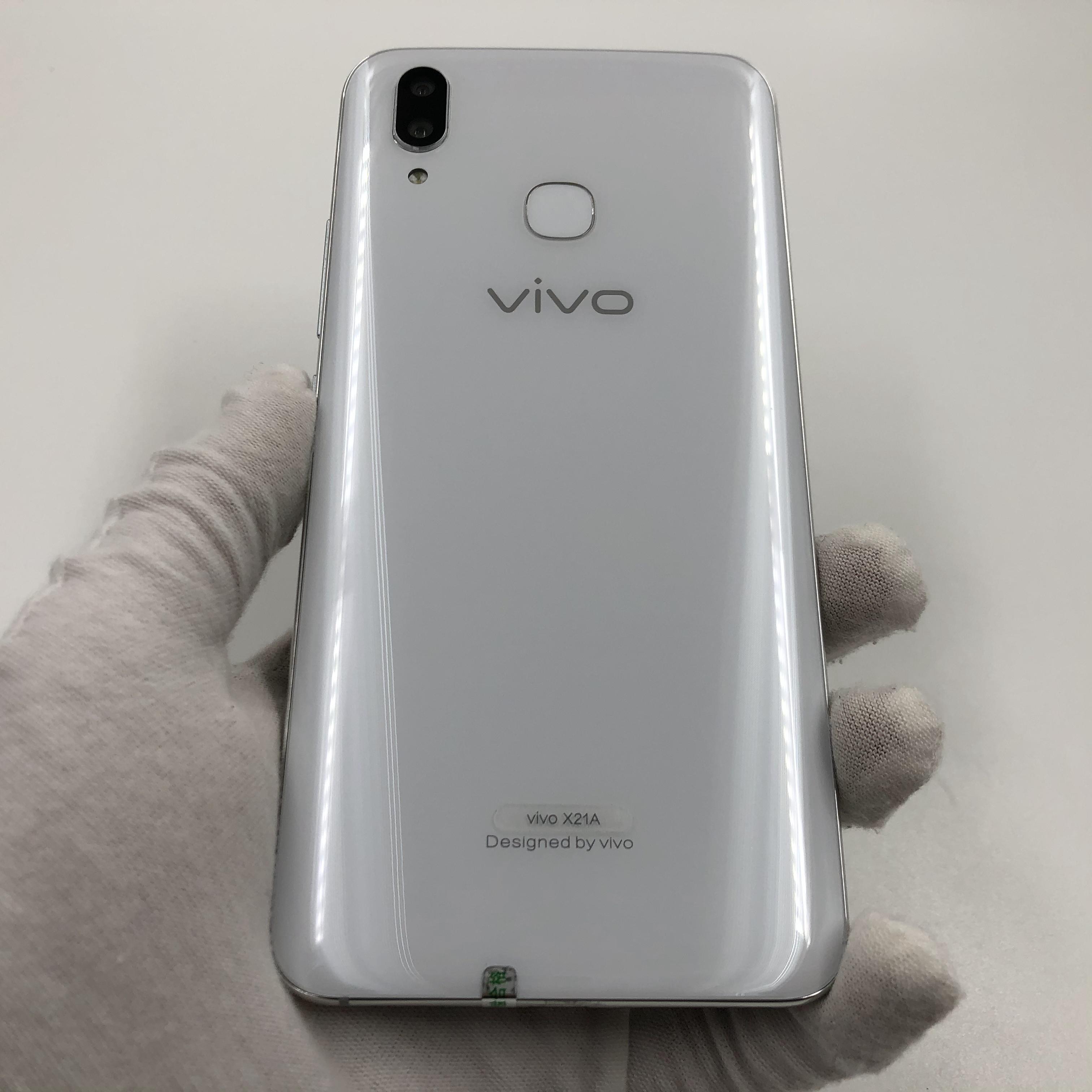 vivo【vivo x21】4g全网通 极光白 6g/128g 国行 95新