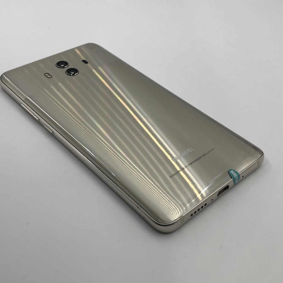 华为mate10全网通香槟金128g国行95新