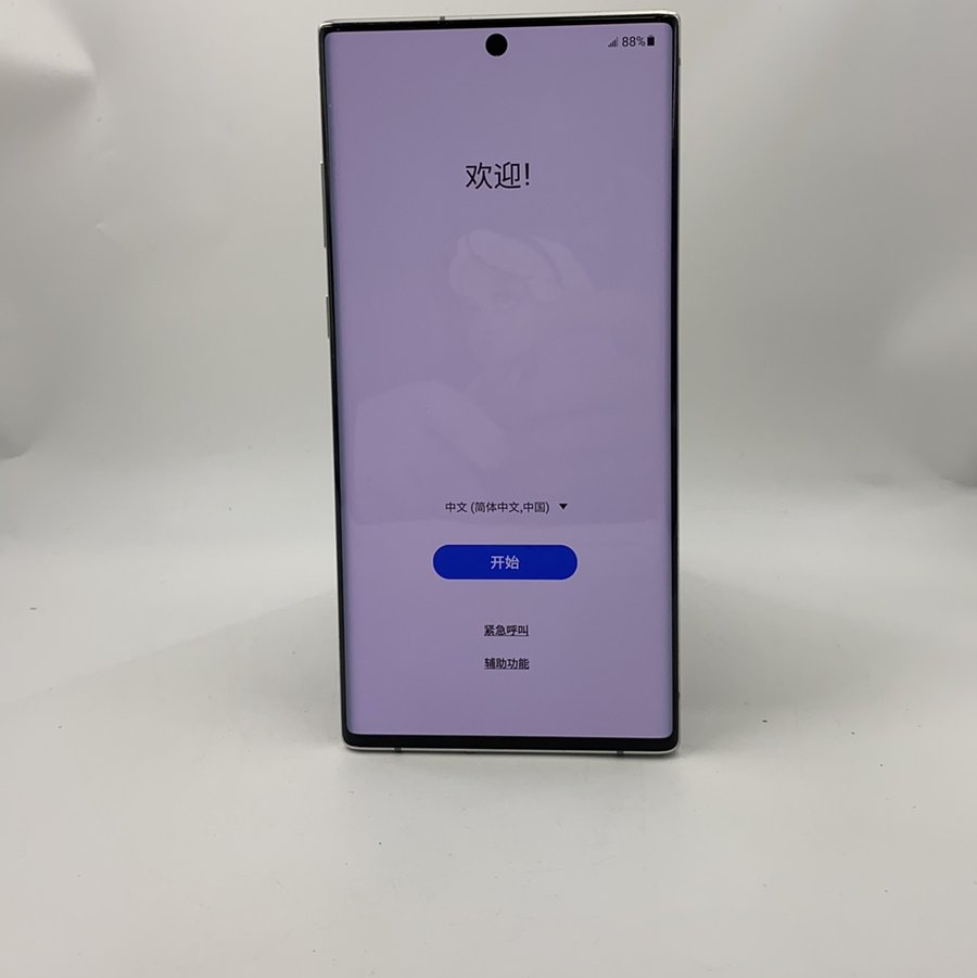 三星note10  5g基本信息 imei 358*****786(购买后可查看完整imei)