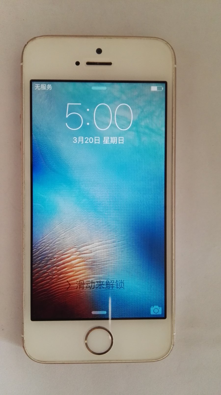 苹果【iphone 5s】 移动 4g/3g/2g 金色 16 g 国行85成新 a1518 保修