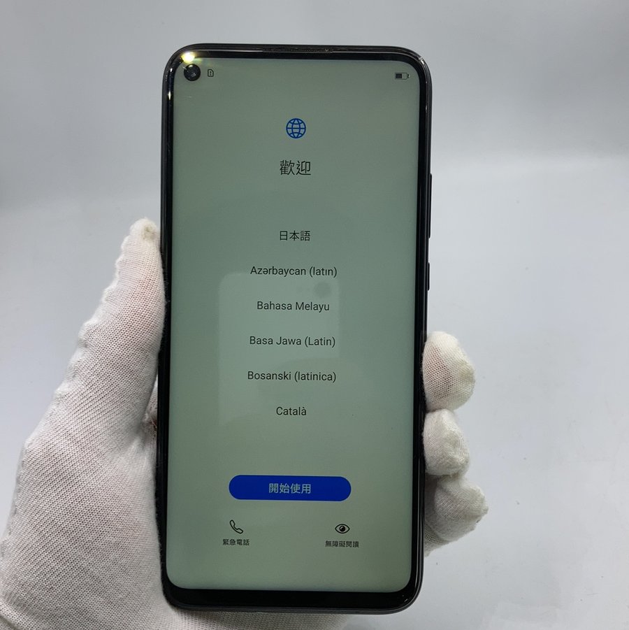 华为nova 5i pro基本信息 imei 862*****719(购买后可查看完整imei)