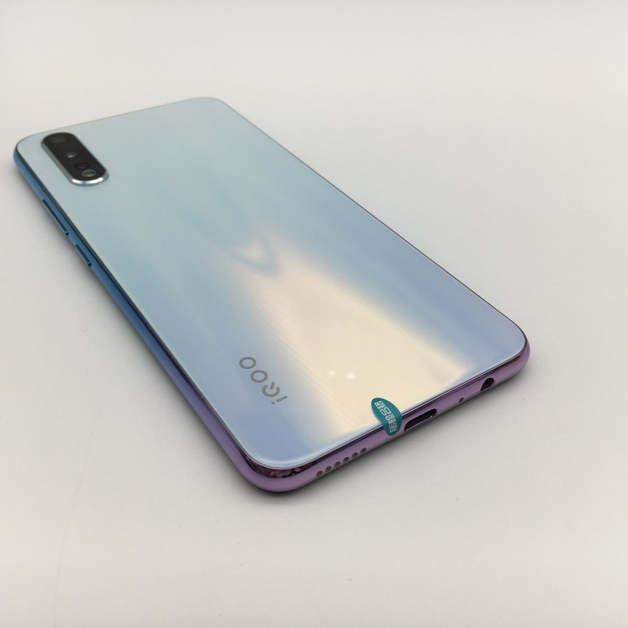 vivo【iqoo neo 855版】全网通 冰岛极光 8g/256g 国行 95成新