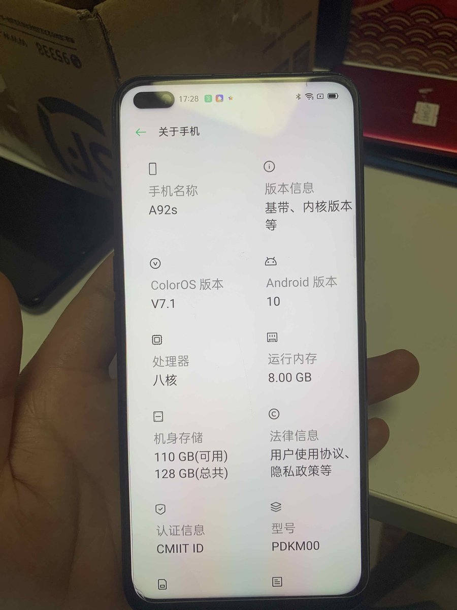 oppoa92s跑分图片