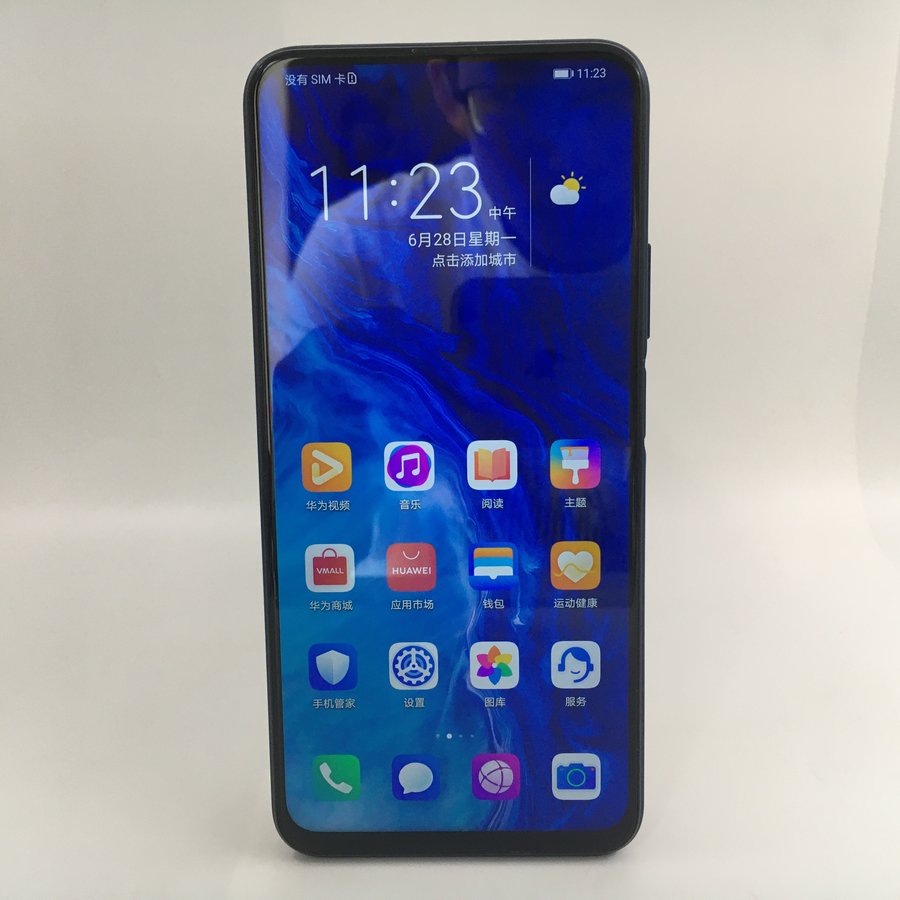 荣耀【荣耀 9x】4g全网通 蓝色 6g/64g 国行 95新