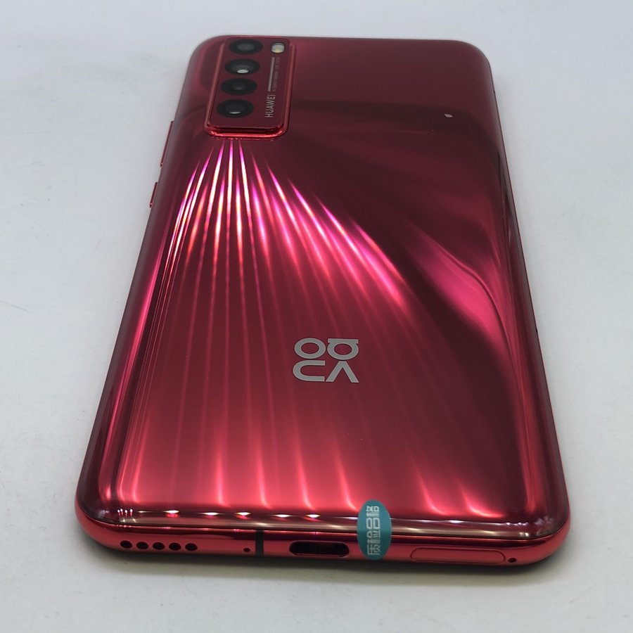 华为【nova 7(5g)】5g全网通 蜜语红 8g/128g 国行 99成新