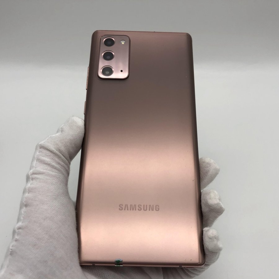 三星【note20 5g】5g全网通 迷雾金 8g/256g 国行 95新 真机实拍