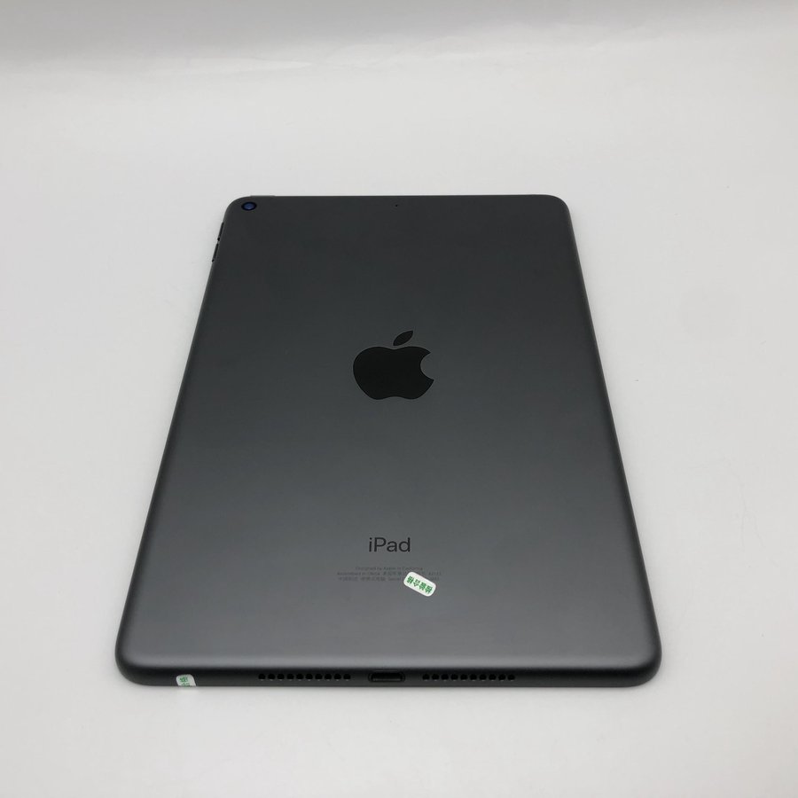 苹果【ipad mini5 7.9英寸 19款】wifi版 深空灰 64g 国行 99新 真机