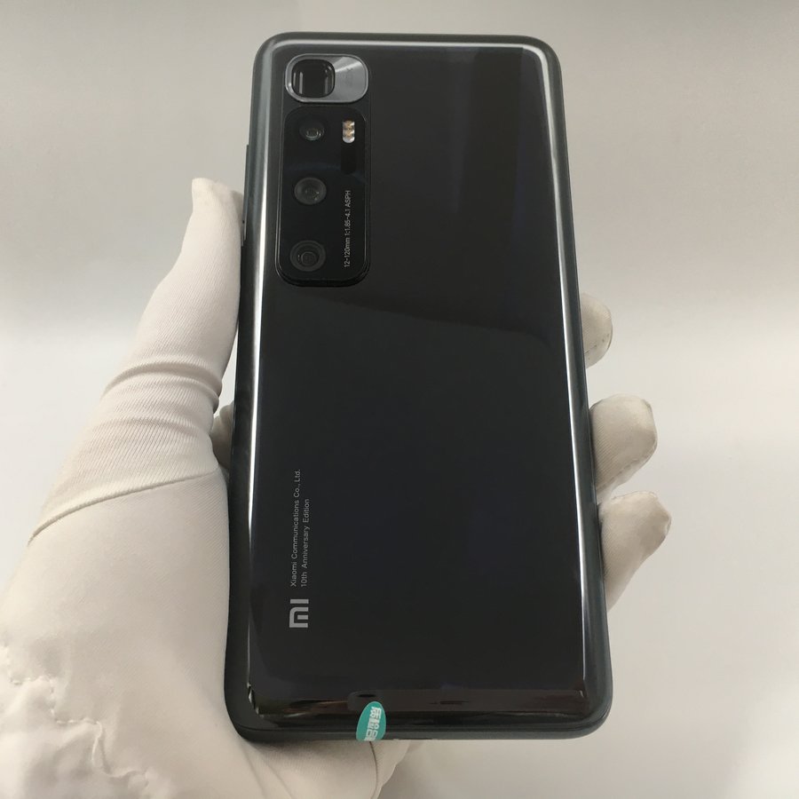 小米【小米10 至尊 5g】5g全网通 陶瓷黑 12g/256g 国行 8成新